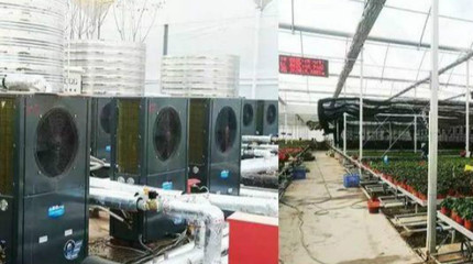 空气源热泵 驱动全领域地暖设备的热源革命